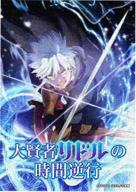 吞噬星空动漫在线观看
